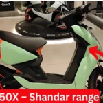 Ather 450X – Shandar range