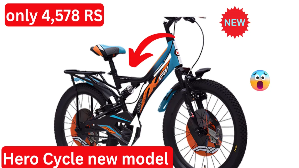 Hero Cycle new model