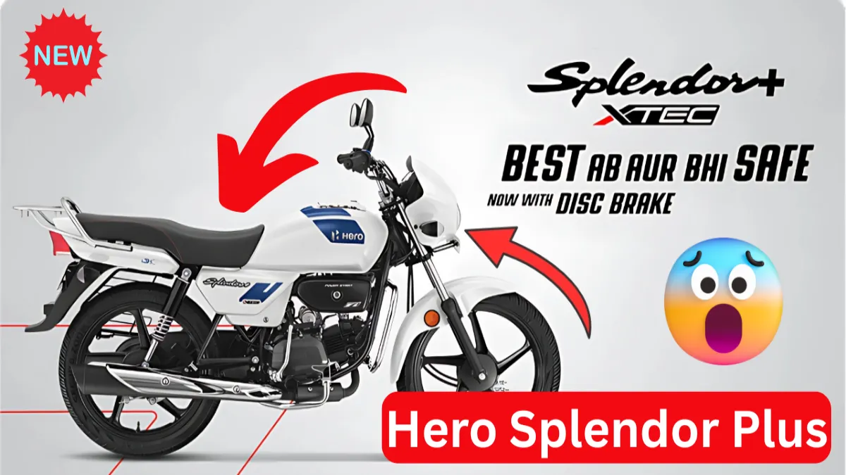 Hero Splendor Plus