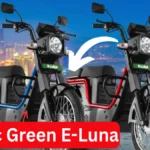 Kinetic Green E-Luna