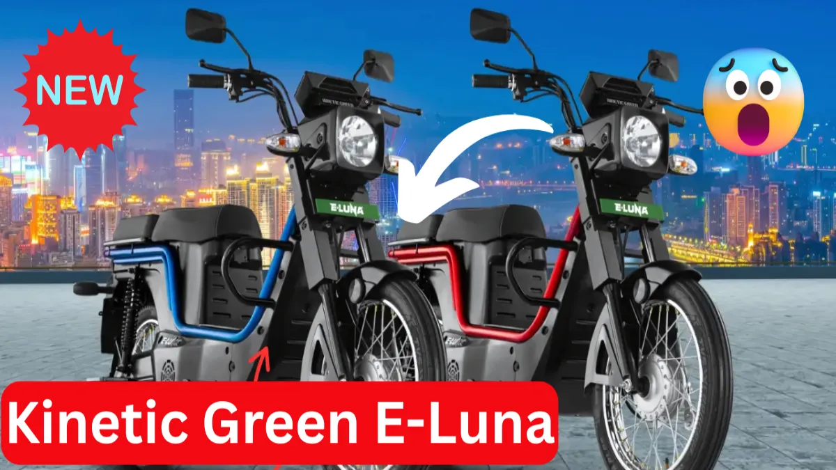 Kinetic Green E-Luna