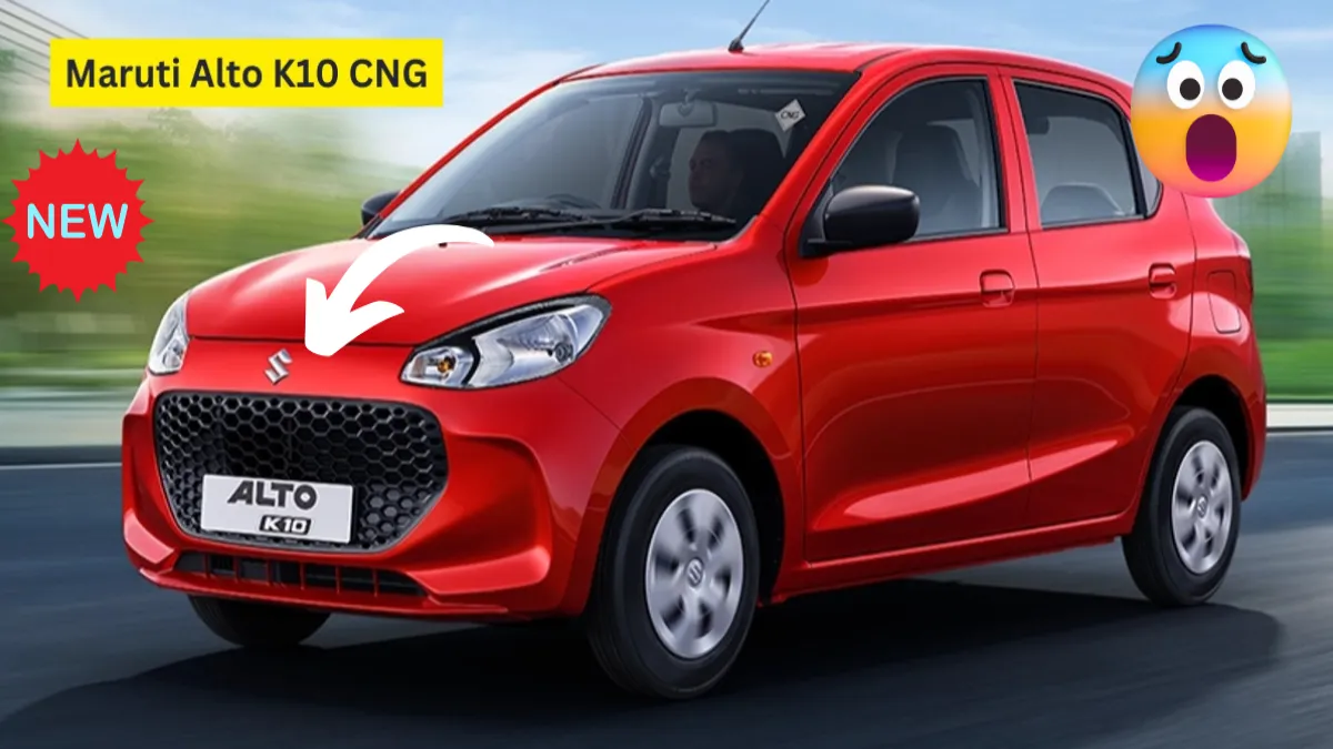 Maruti-Alto-K10-CNG.