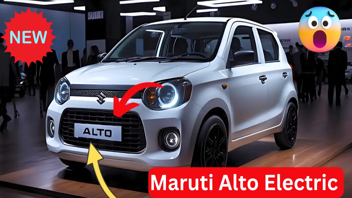 Maruti Alto Electric come with high range