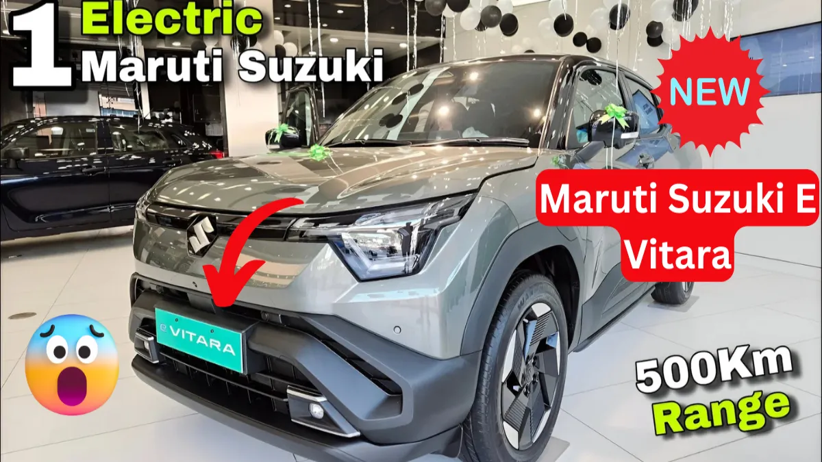 Maruti Suzuki E-Vitara